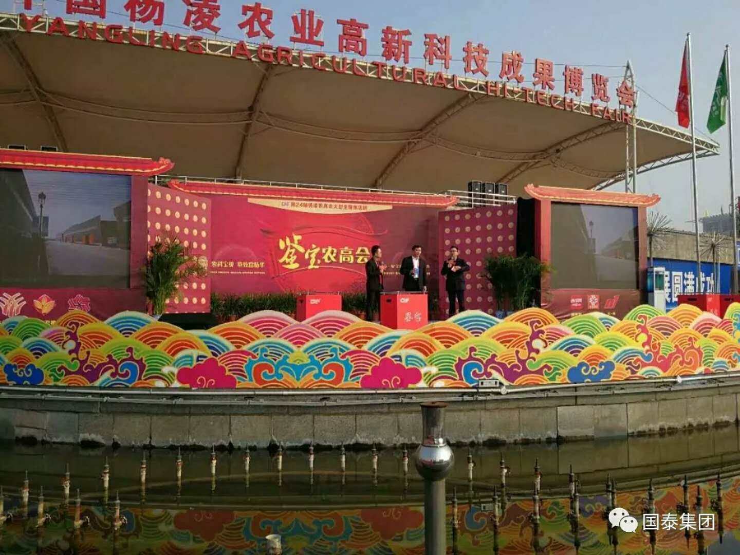 實(shí)力再現(xiàn)！“泰山”“秦利”牌拖拉機(jī)楊凌農(nóng)高會(huì)告捷。